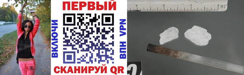 площадка Telegram  Армавир  Amphetamine 98% 