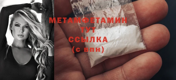 кокаин колумбия Бронницы