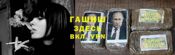 мефедрон VHQ Бородино