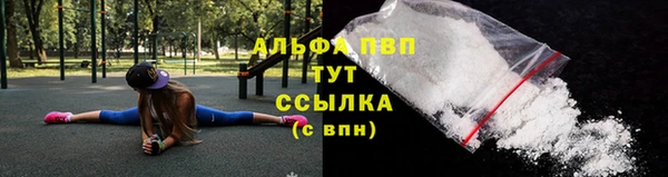 кокаин колумбия Бронницы