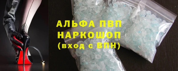 кокаин колумбия Бронницы
