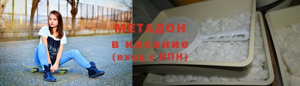 кокаин колумбия Бронницы