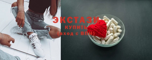кокаин колумбия Бронницы