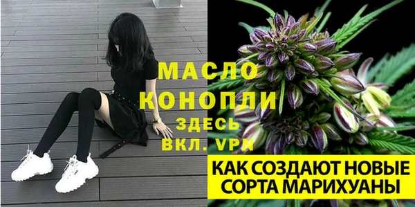 кокаин колумбия Бронницы