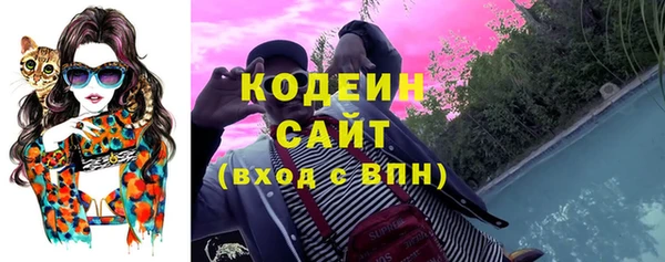 кокаин колумбия Бронницы
