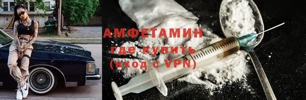 кокаин колумбия Бронницы